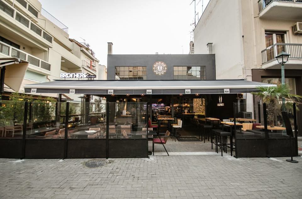 outdoors - brother's pizza bar volos