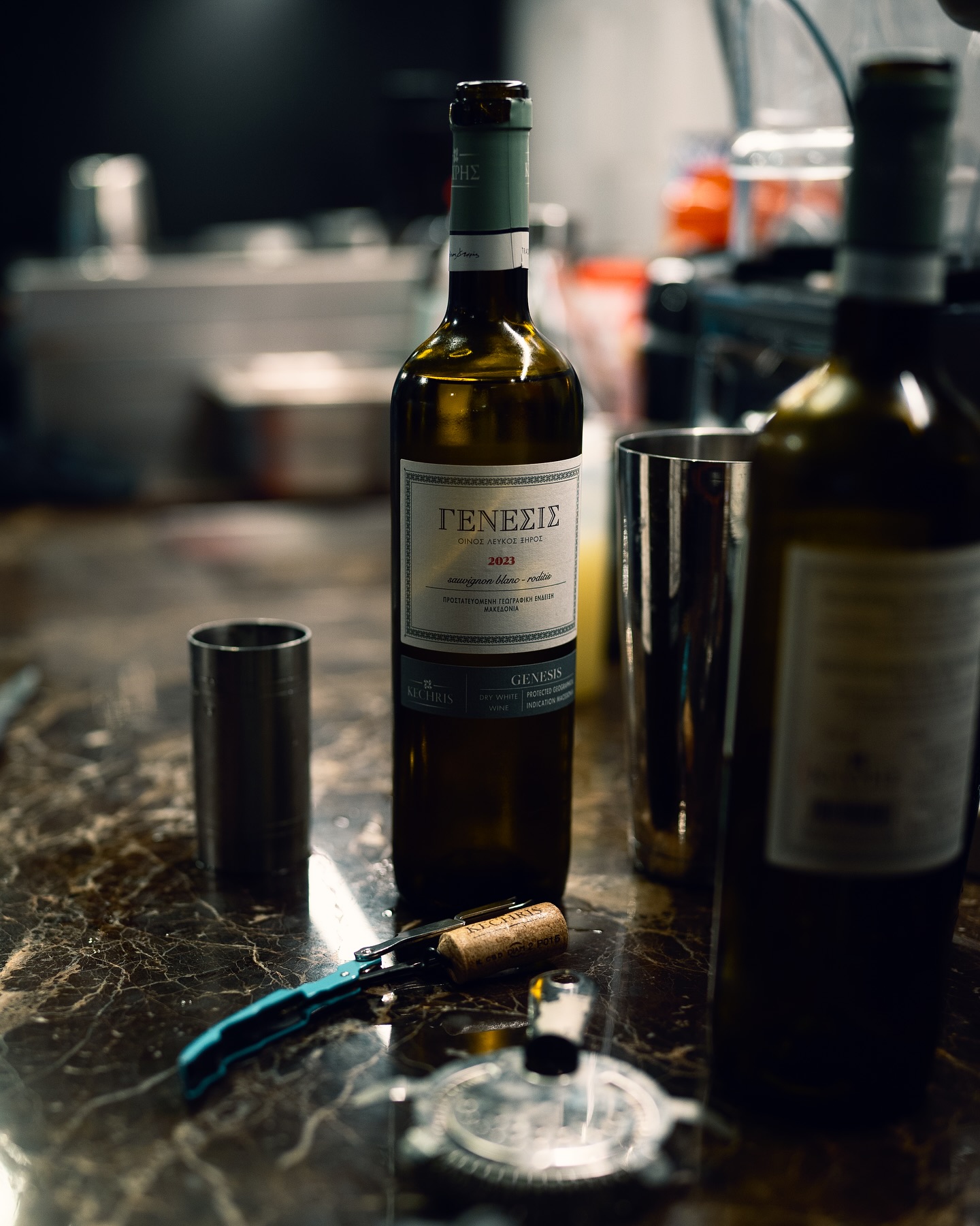 wine  - brighton streetfood volos