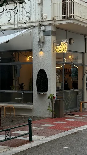 outdoors  - 30b espresso slow bar volos