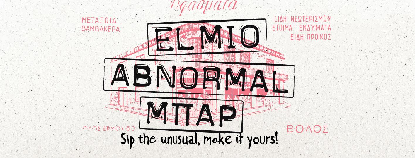 El mío Abnormal Bar