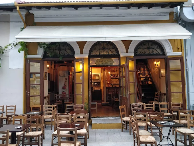 outdoors - sinapi kafeneion volos