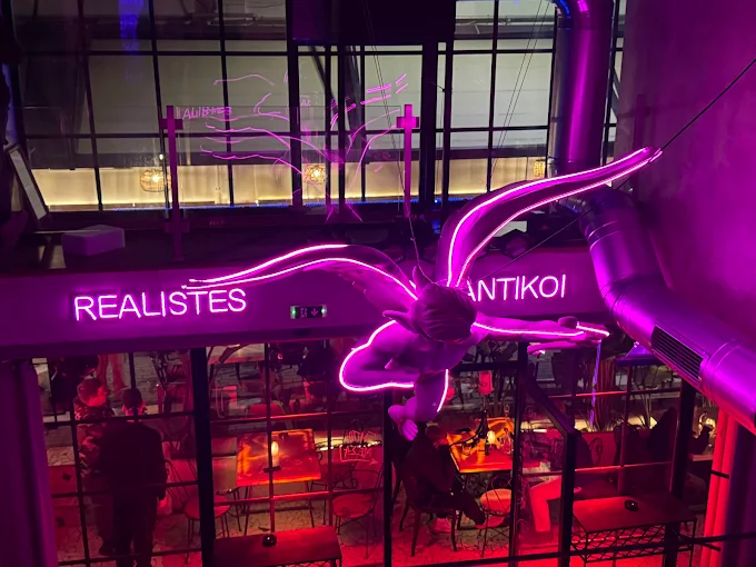 decoration  - eros the bar volos