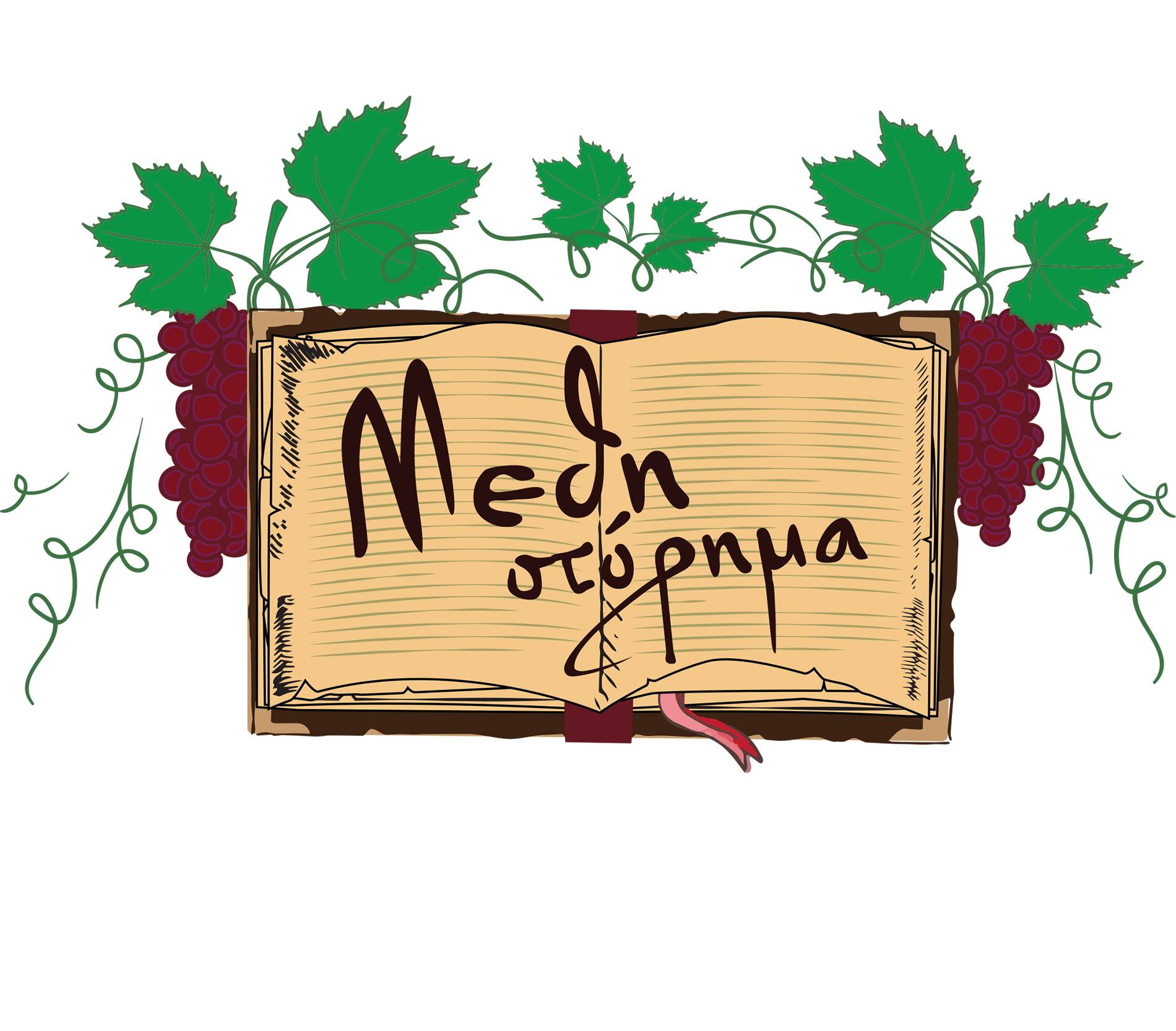 Μεθηστόρημα