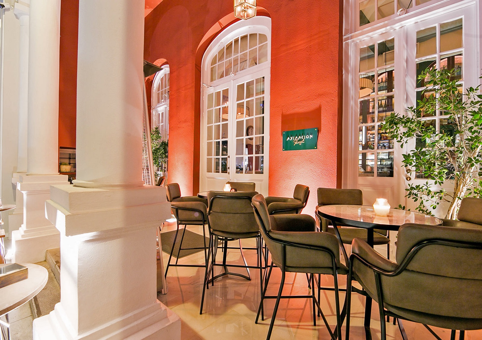 outdoors seating - achilleion foyer coffee shop volos