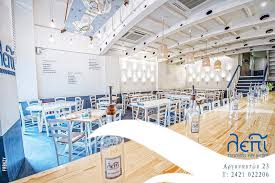 indoors - lepi ouzeri volos