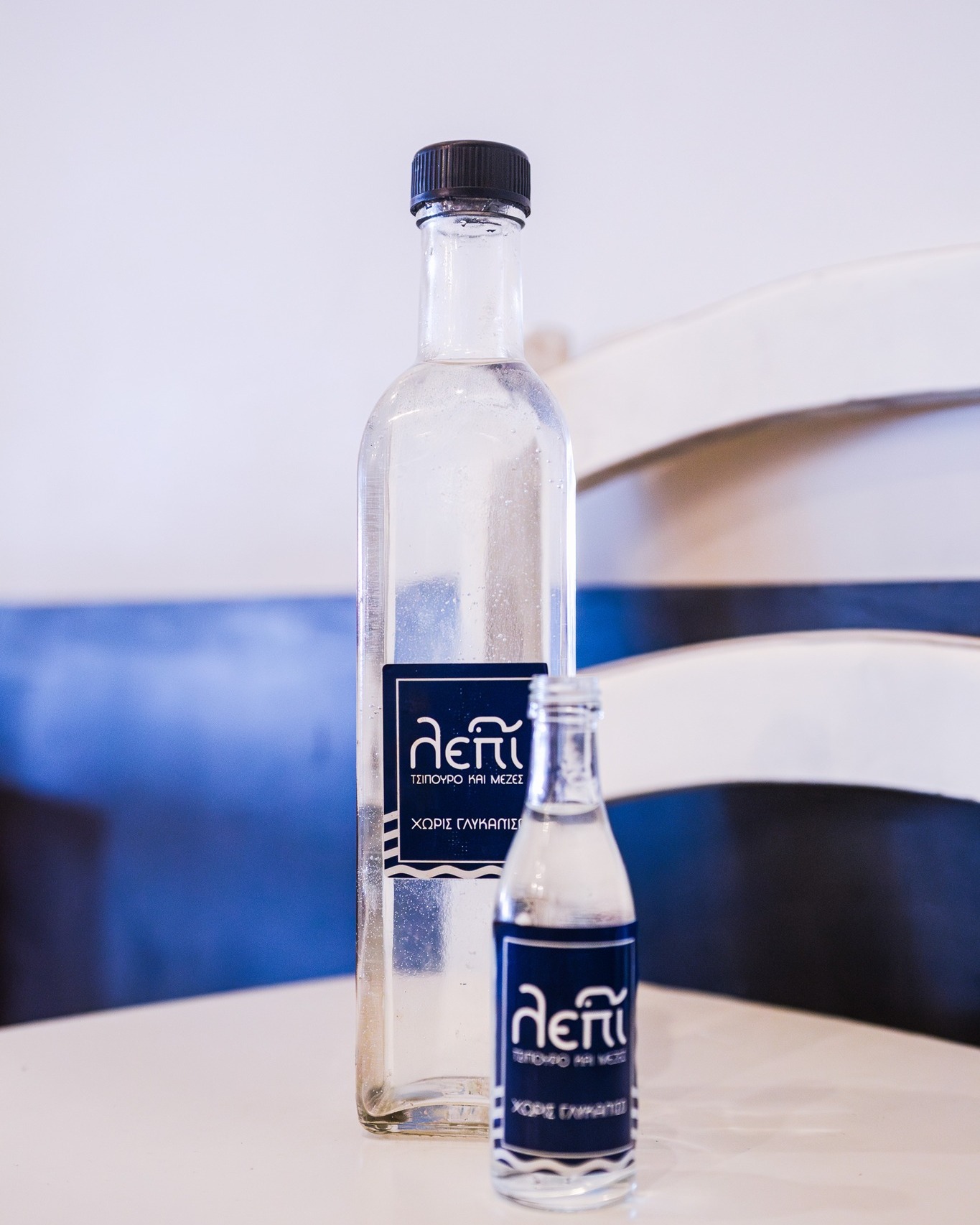 tsipouro  - lepi ouzeri volos