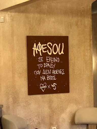 Afèsou Spritzeria skg