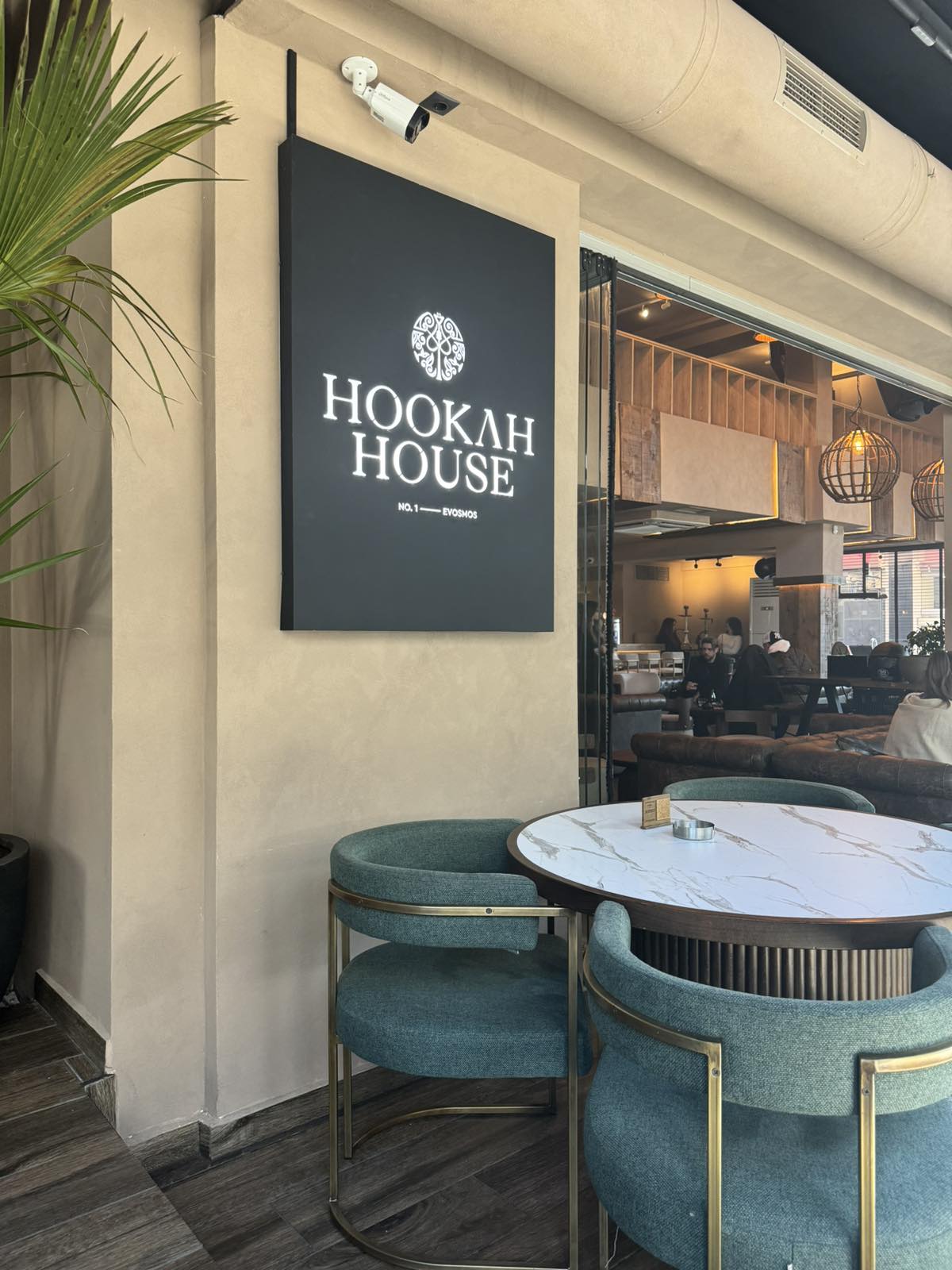 outdoors bar - hookah House 