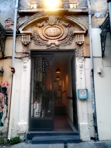 gate - Shaka Flavourite Shisha Bar