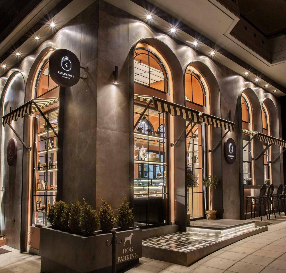 KELESIDIS patisserie