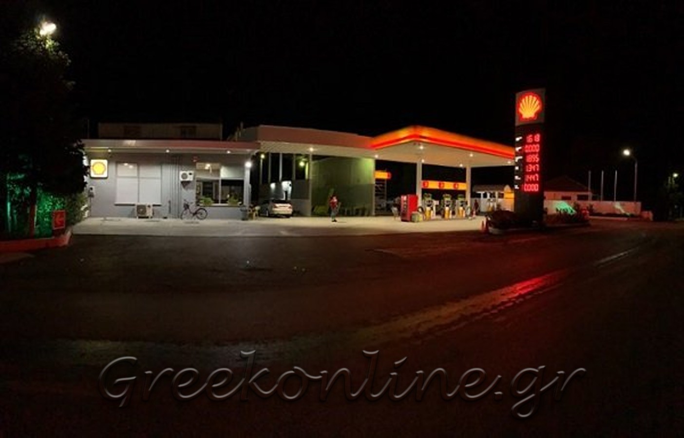 shell sakellaris-andreas