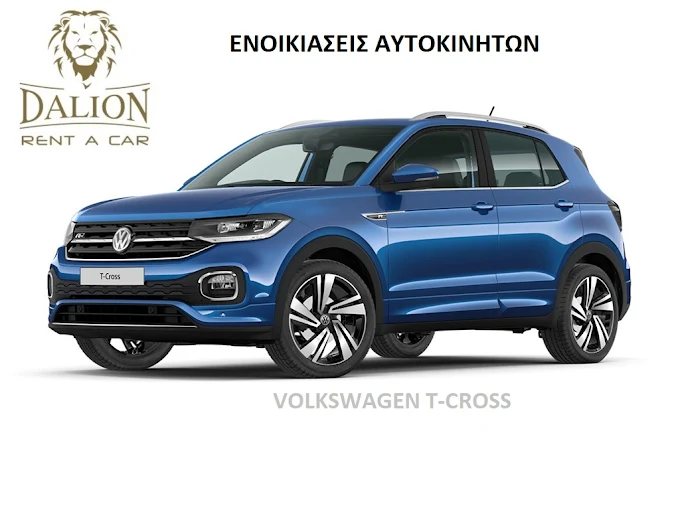 car rent - dalion larisa