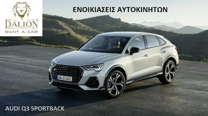 car rent - dalion larisa