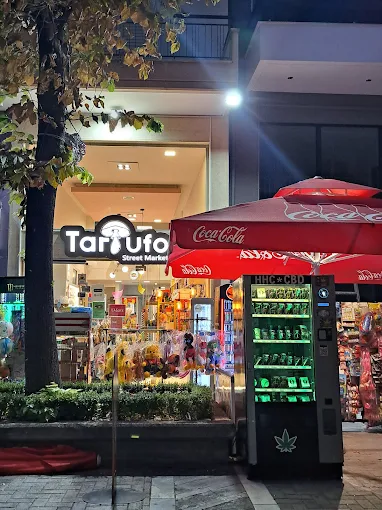 outdoors - tartufo mini market