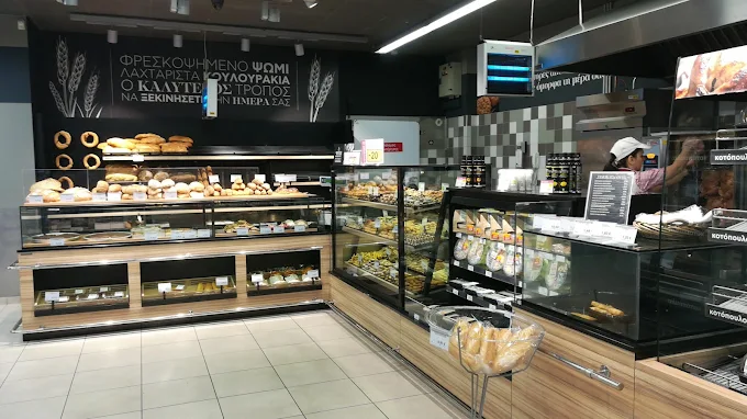 bakery - ab vasilopoulos