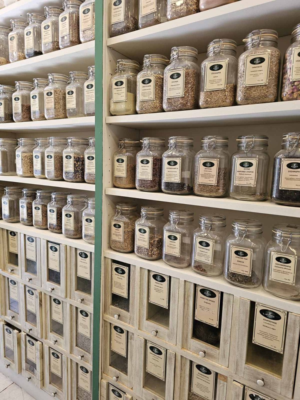 local products - arianthos