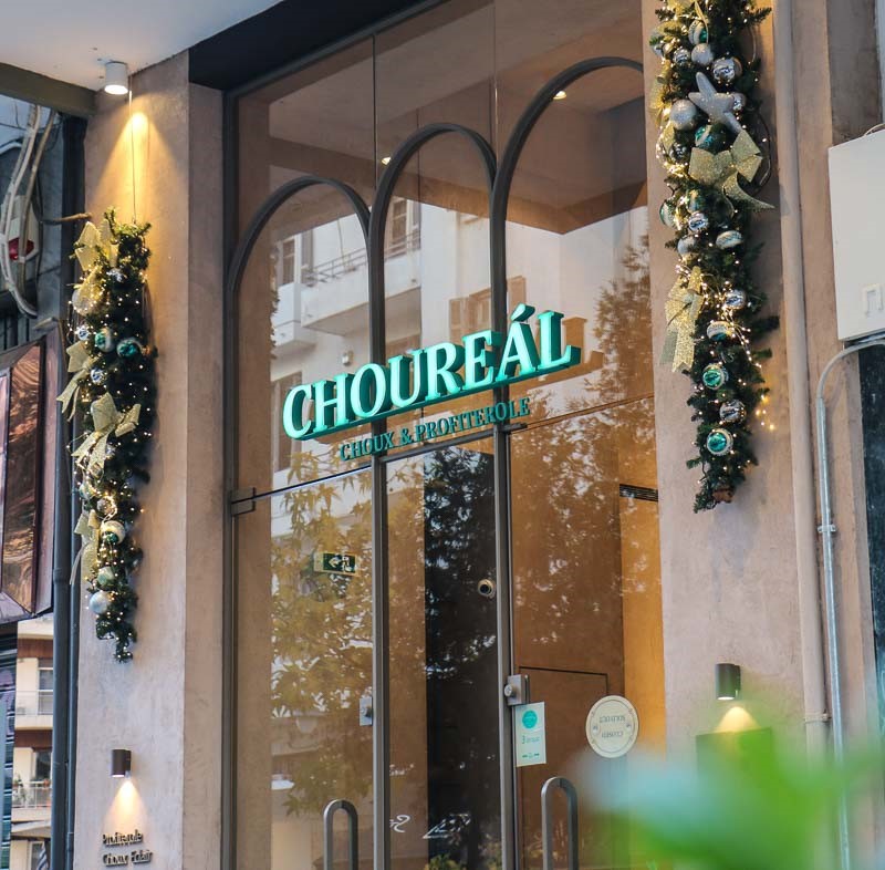 CHOUREAL - Choux & Profiterol