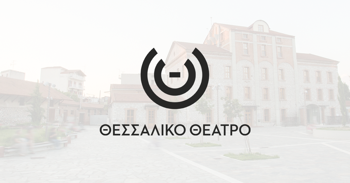  thessaliko theatro