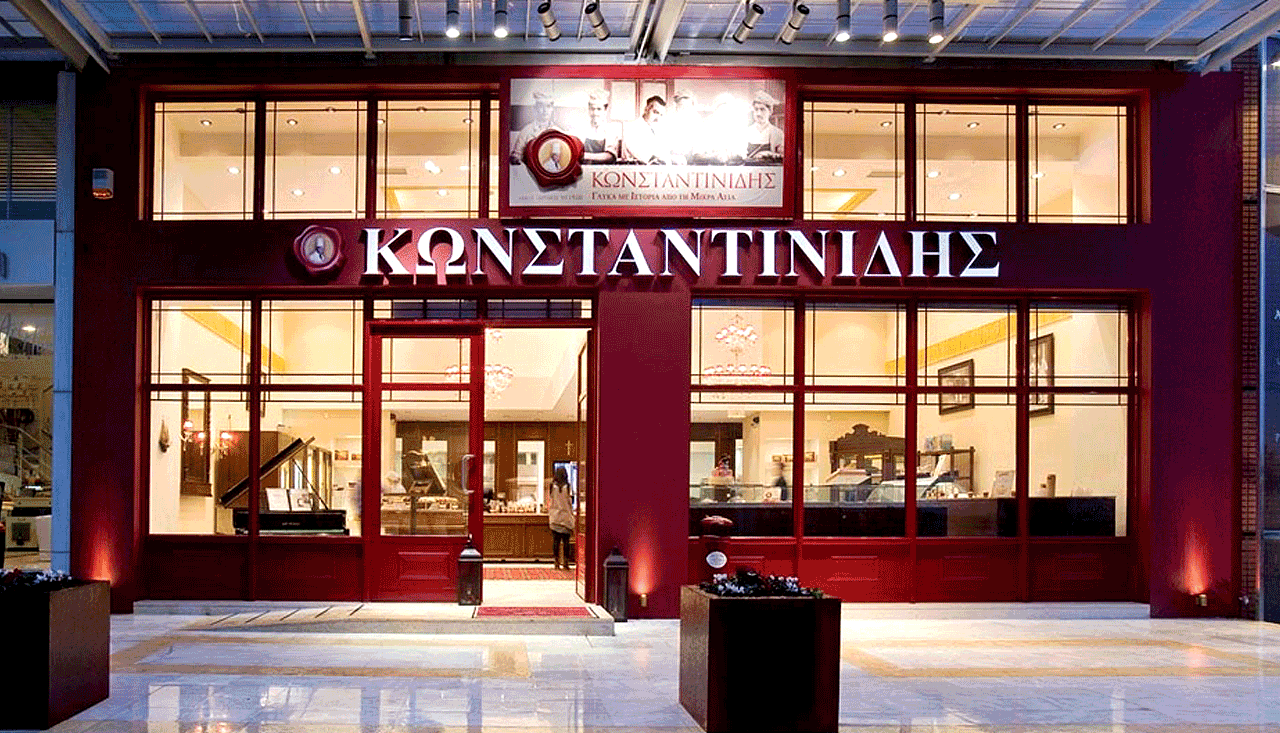 ΚΩΝΣΤΑΝΤΙΝΙΔΗΣ