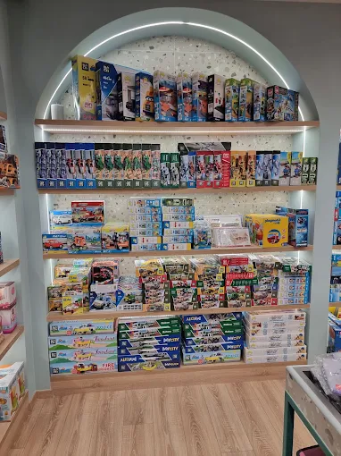 educational games  - happy place book store