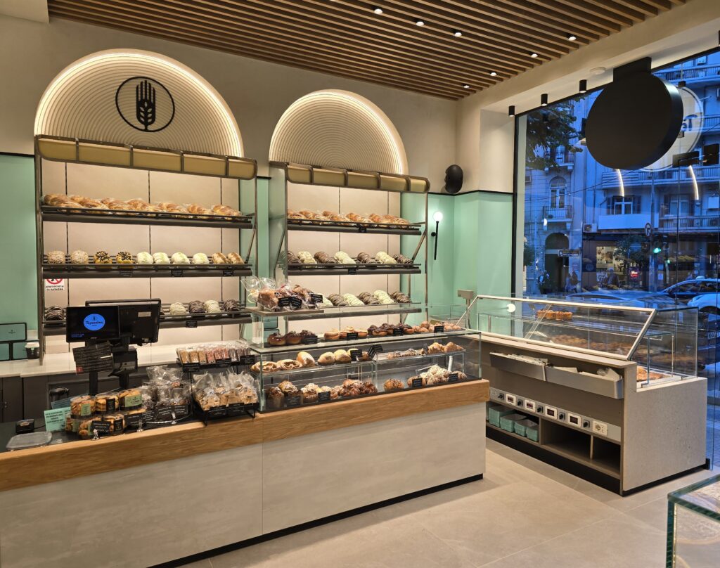 indoors shop - terkenlis