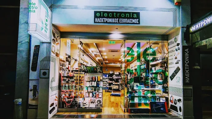 outdoors  - electronia tech store