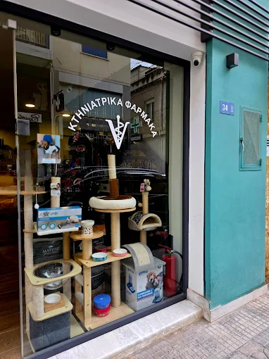 outdoors - 4patouses pet shop