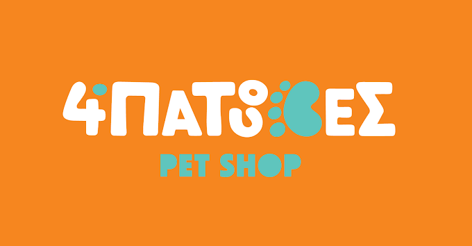 logo - 4patouses pet shop