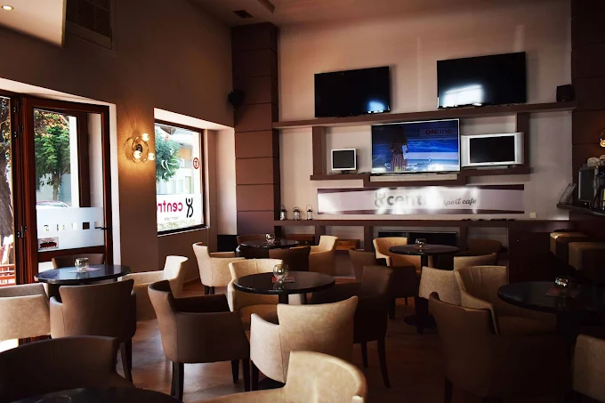 indoors - centra sport coffee