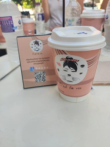 coffee - C' est La Vie volos