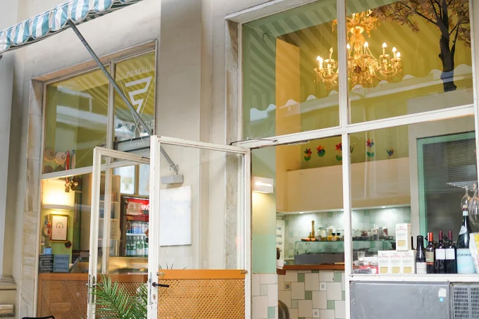 pizza pozeli - restaurant