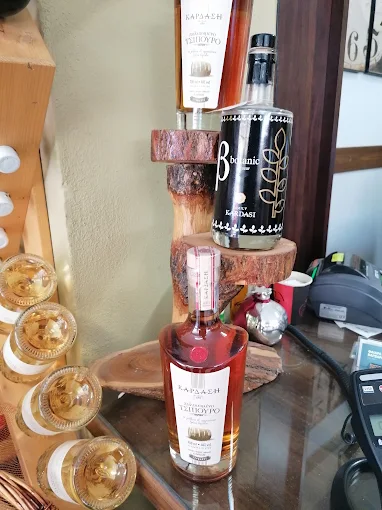 liquer - kava nikolaos liappis