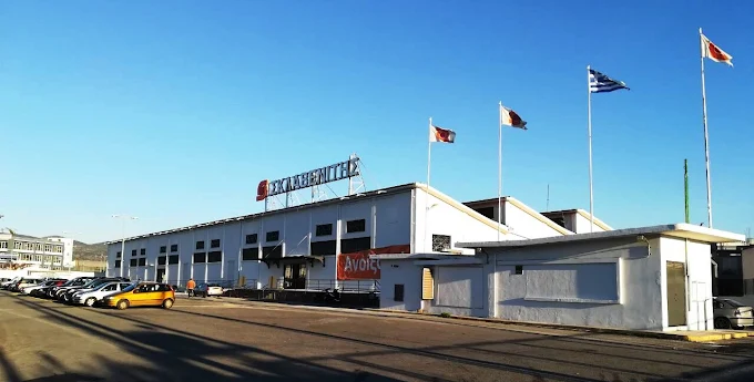 ΣΚΛΑΒΕΝΙΤΗΣ