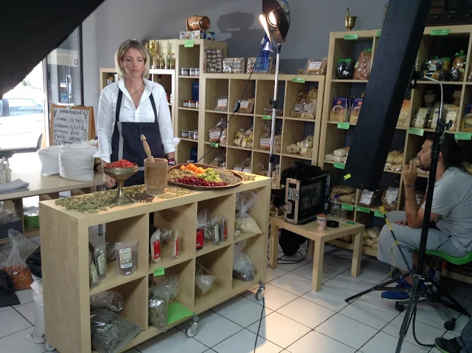 local products - bakalo volos