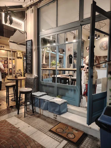 outdoors seating - feyrouz