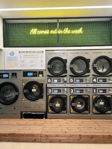 washing machines - self service laundry - wash alone