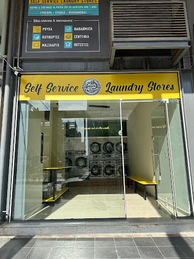 outdoors - self service laundry - wash alone