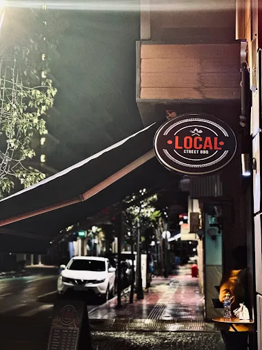 outdoors  - local street bbq volos