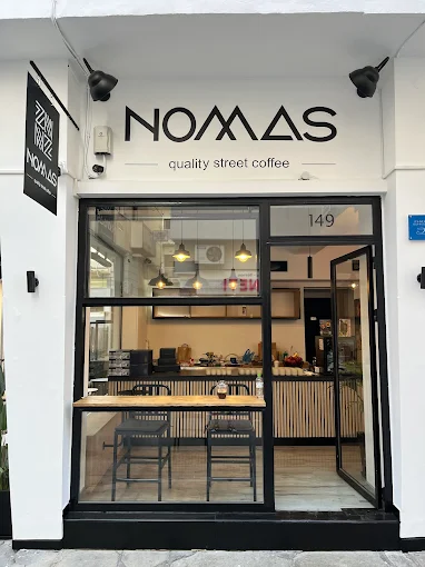 outdoors - nomas quality street coffee volos