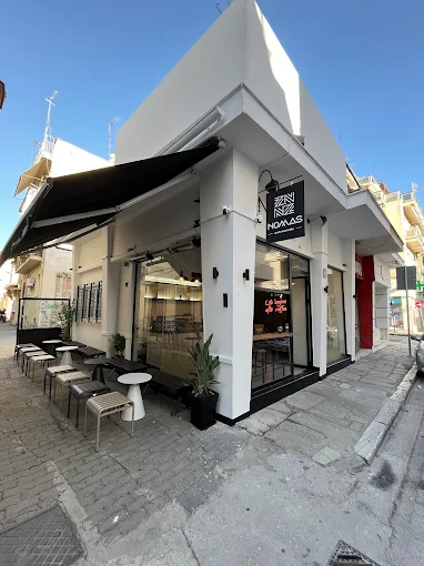 NOMAS Quality Street Coffee