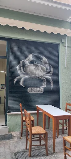 outdoors - kavouras ouzeri volos