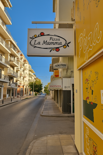 outdoors - pizza la mama volos