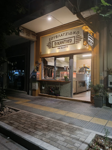 outdoors - to pikantiko volos