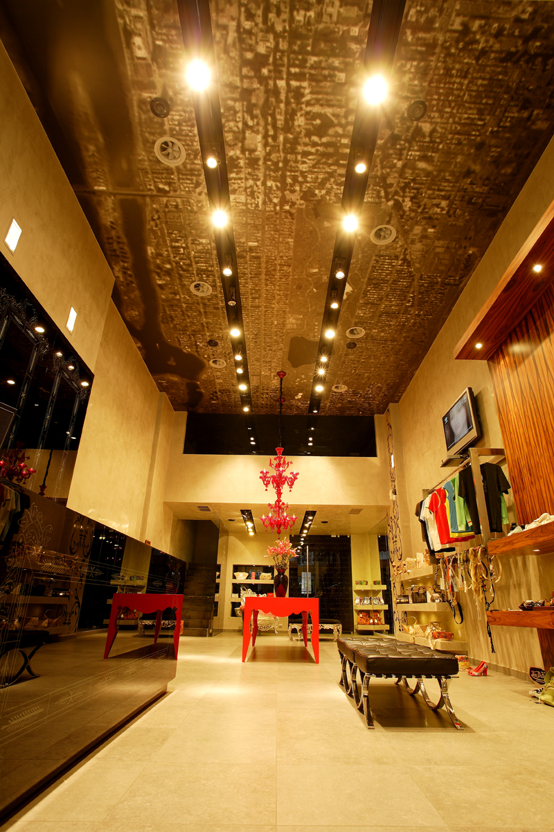 indoors shoes store - jabik trikala