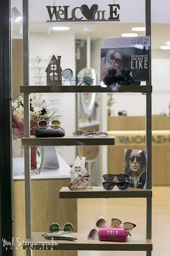 sunglasses  - diorasi optika trikala