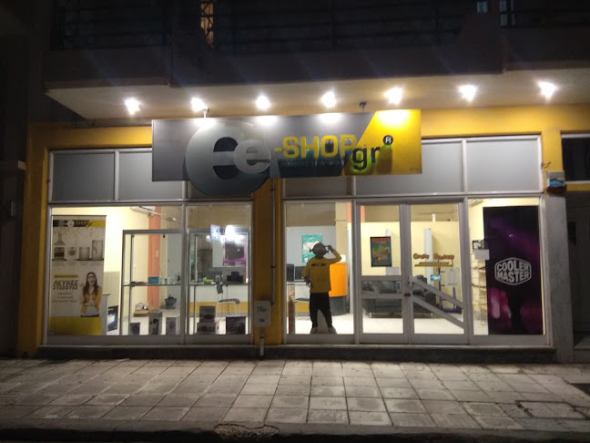 outdoors  - e-shop point trikala