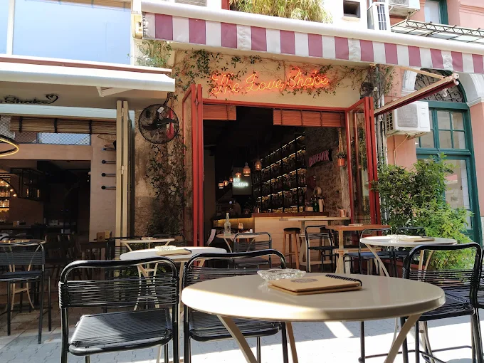 outdoors - the love shake coffee and garden bar trikala