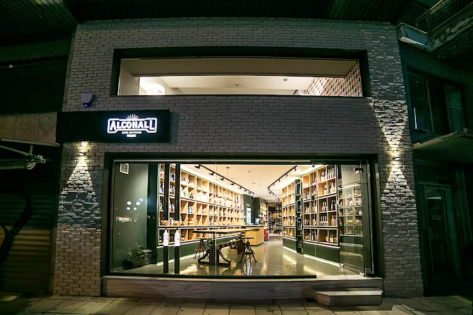 ALCOHALL - CAVA SOTIRIOU