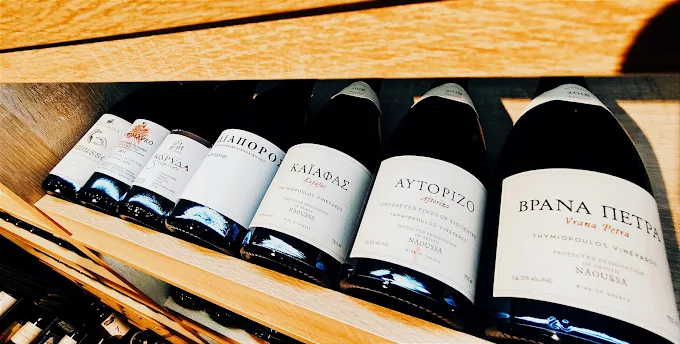 wines - 12Deliz & Winez trikala