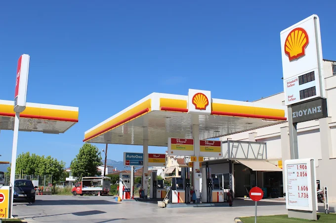shell gas station -  Sioulis Andreas